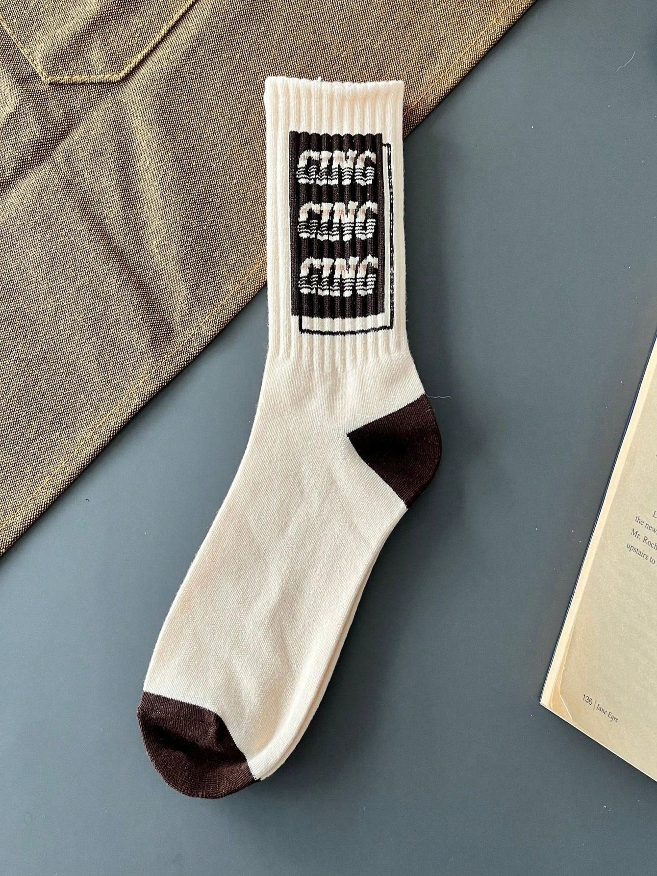 8 Pairs Of Socks Coffee Color American Men's Mid-Tube Winter Socks Deodorant Mid-Tube Sports Men's Socks Are Suitable For Everyday Use White